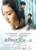 gay引诱外卖员com2o22